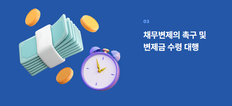 QQ截图20251108140007