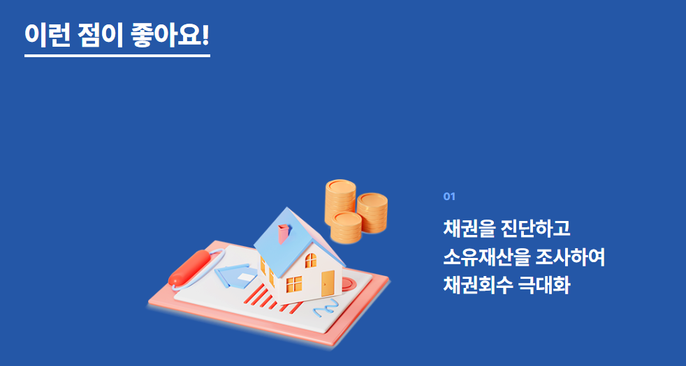 QQ截图20251108140043