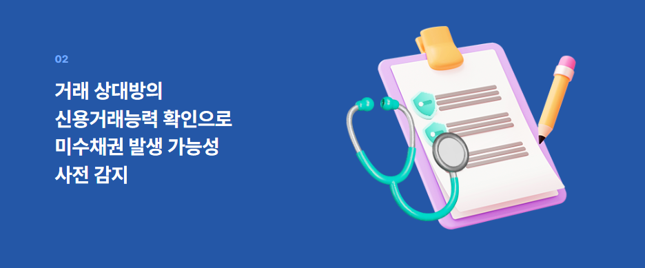 QQ截图20251108140047