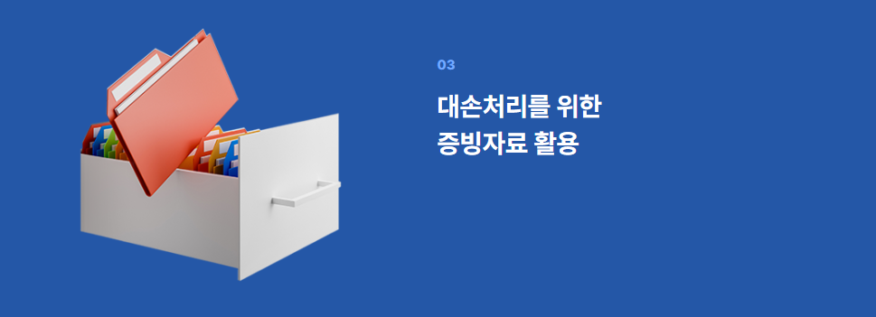 QQ截图20251108140054